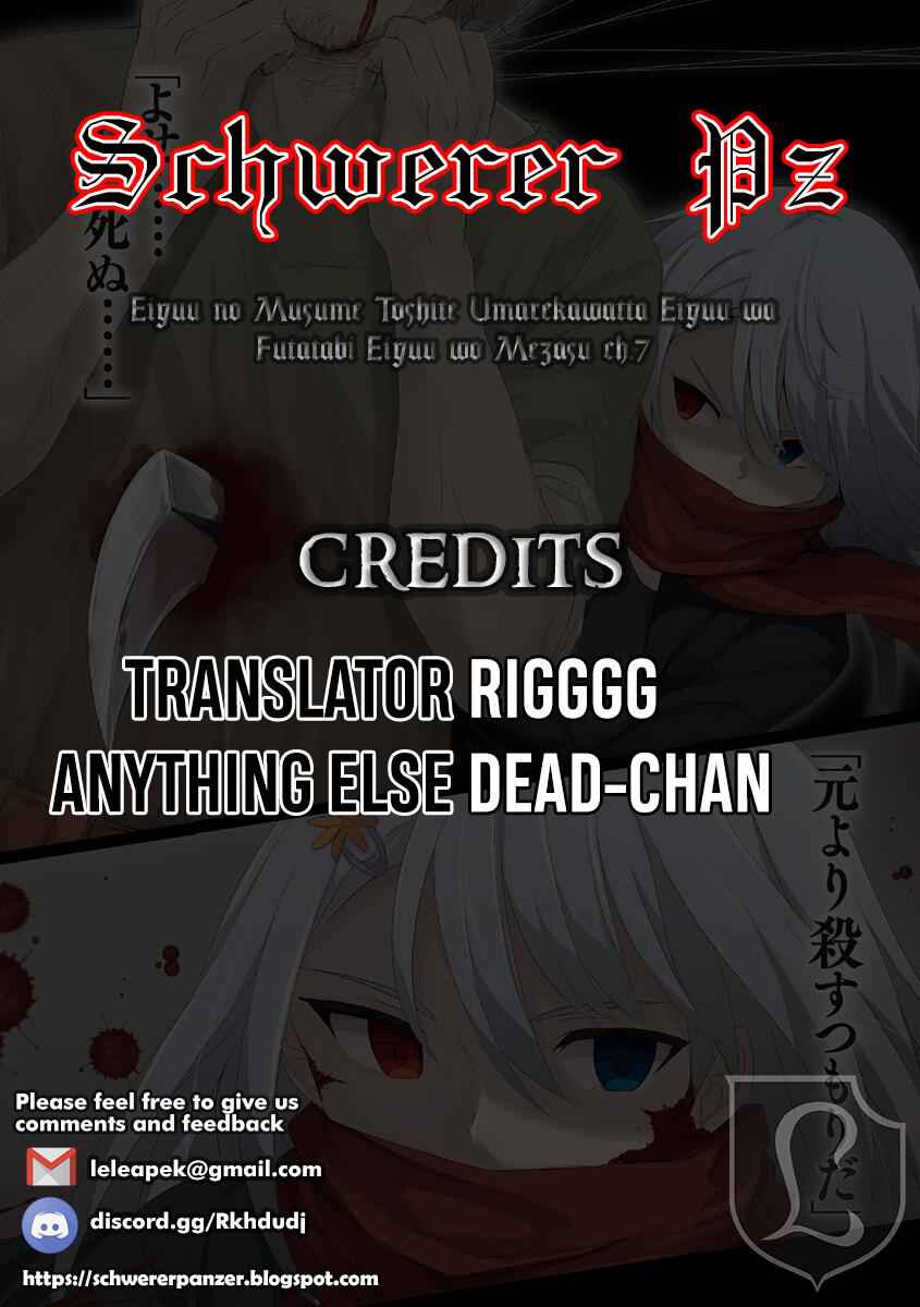 Eiyuu No Musume To Shite Umarekawatta Eiyuu Wa Futatabi Eiyuu O Mezasu Chapter 7 27